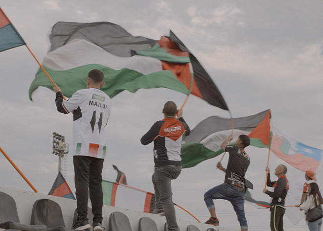 Baisanos, Andrés Khamis Giacoman, Francisca Khamis Giacoman, fragmentos internacionales, 20DocsMx, 2025