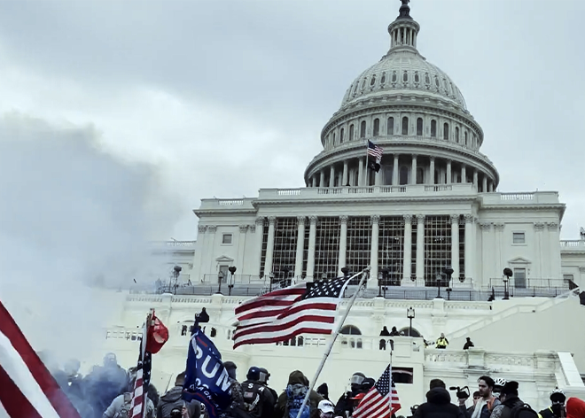 Capitol vs Capitol, Javier Horcajada, global docs, 20DocsMx, 2025